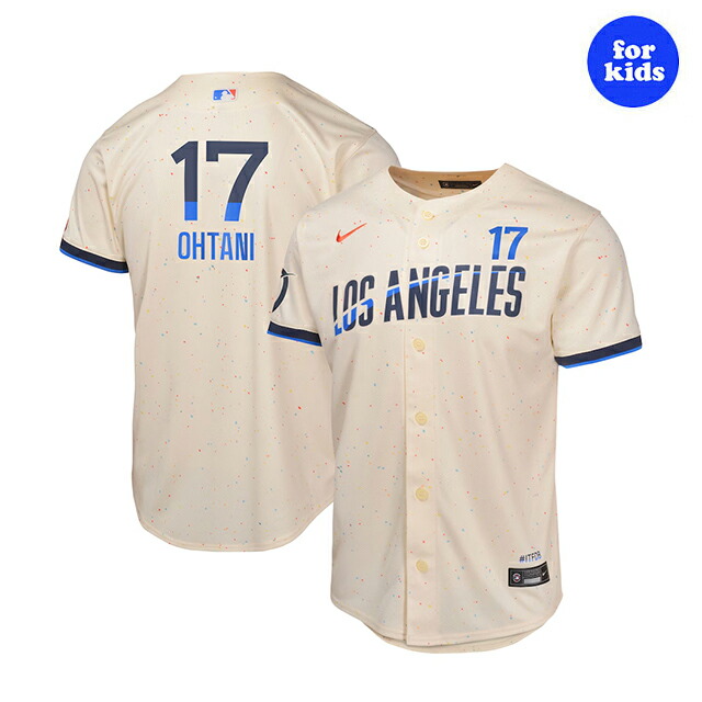 大谷翔平/SHOHEI OHTANI Nike Cream2022City Connect Replica Player