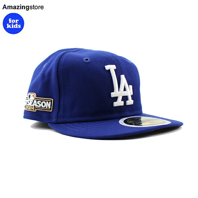 2024 ポストシーズンモデル 子供用 ニューエラ キャップ 59FIFTY ロサンゼルス ドジャース YOUTH MLB POSTSEASON ON-FIELD AUTHENTIC GAME FITTED CAP ROYAL BLUE NEW ERA LOS ANGELES DODGERS画像