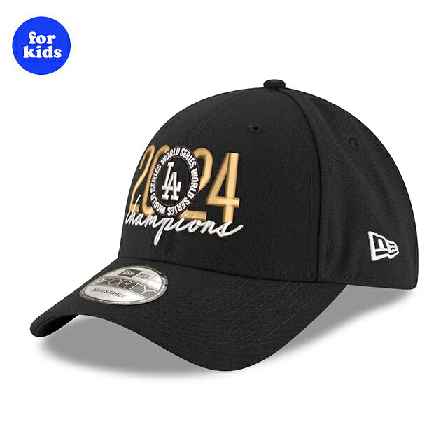 楽天市場】2024 ワールドシリーズチャンピオン ロッカールームモデル