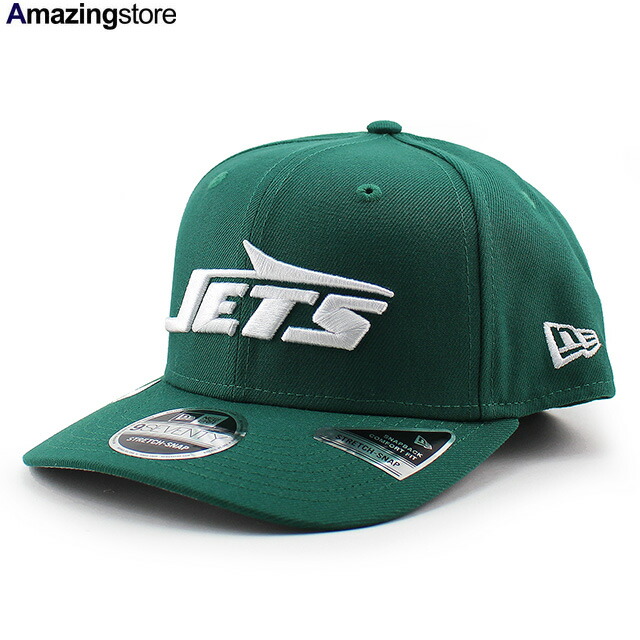 ニューエラ キャップ 9SEVENTY ストレッチ スナップバック ニューヨーク ジェッツ NF STRETCH SNAPBACK CAP GREEN NEW ERA NEW YORK JETS 帽子 メンズ レディース 男女兼用 グリーン /GRN 25_10RE_1027