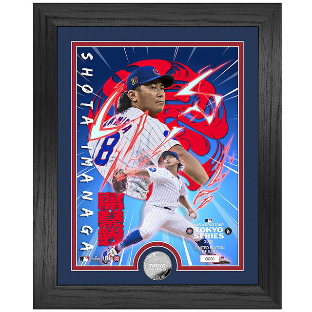 カブスMLB TOKYO SERIES TM/KKコラボ　ボール・今永昇太カード カブスMLB TOKYO SERIES TM/KKコラボ ボール・今永昇太カード