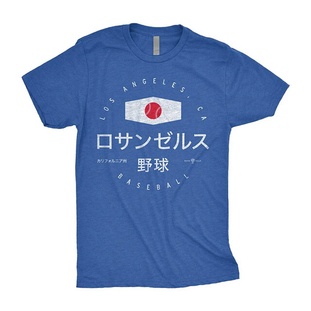 [韓国限定]ニューエラ　ロサンゼルス・ドジャース Tシャツ Mサイズ 楽天市場】【正規品】 NEW ERA Tシャツ MLB LETTERING T-SHIRTS