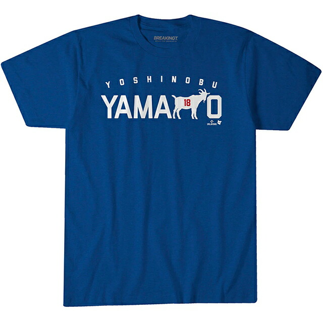 楽天市場】大谷翔平・山本由伸モデル 海外取寄 Tシャツ YamamOhtani T