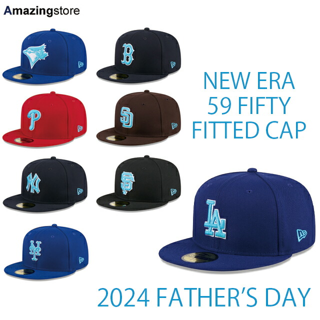 楽天市場】【MLBオールスターモデル】ニューエラ 59FIFTY【2023