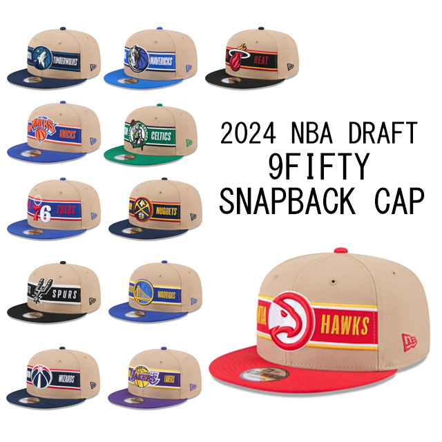 楽天市場】ニューエラ キャップ 59FIFTY ダラス マーベリックス