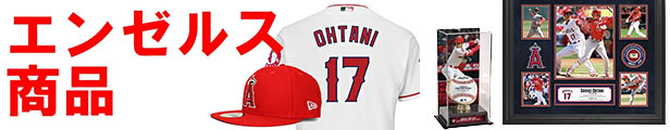 Shohei Ohtani Takes Home World Baseball Classic 2023 MVP Honors Unique T- Shirt - Binteez