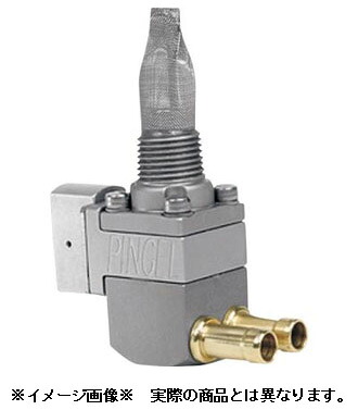 GUZZLER フューエルバルブ:Dual 90° outlet 31,837円