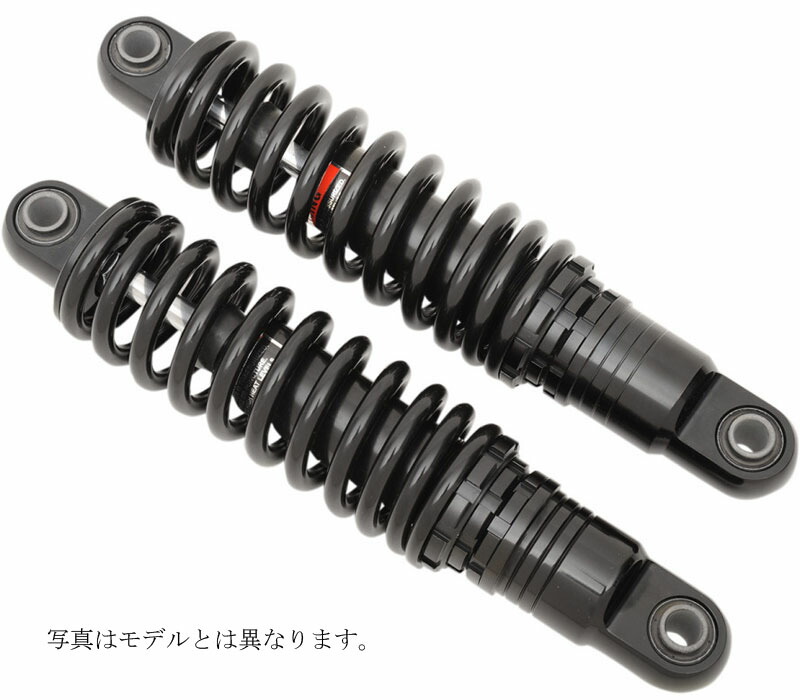 PREMIUM 10.5インチ ショック ブラック 10.5インチ　2004～22年スポーツスター