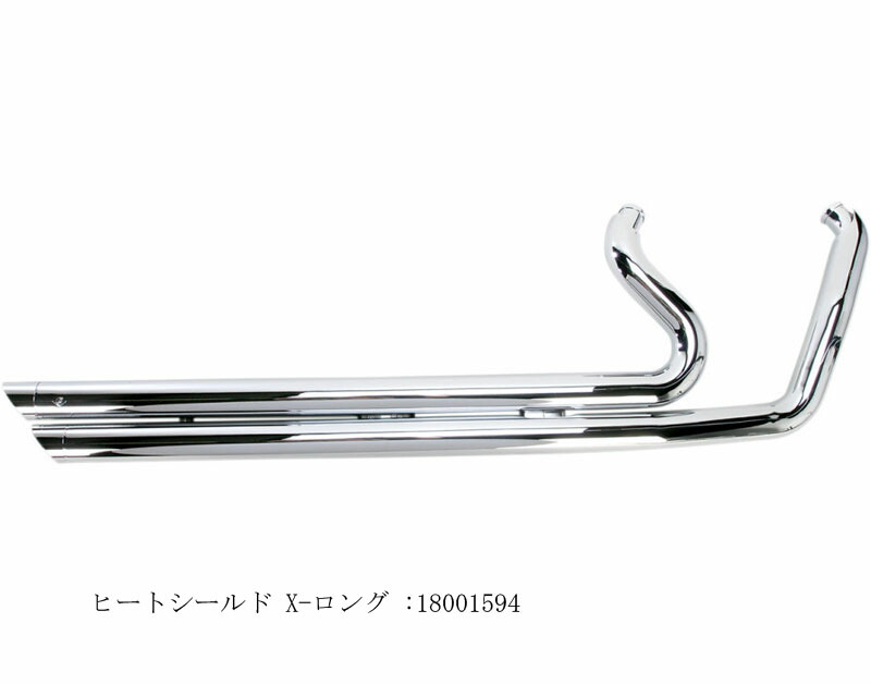 SPEEDSTER SLASHDOWN エキゾースト クローム 2012～16年FLD