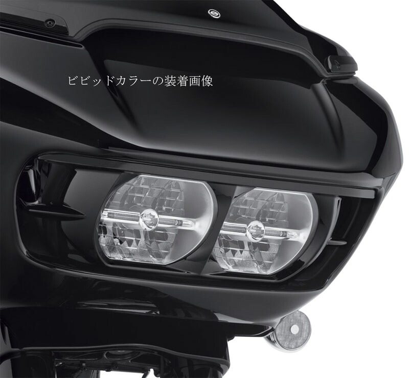 ロードグライド ヘッドランプトリム ボンネビルソルトパール 29,777円