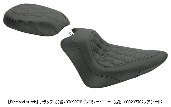 WIDE TRIPPERE シート/ソロシート:2011～13年FXS、2012～17年FLS