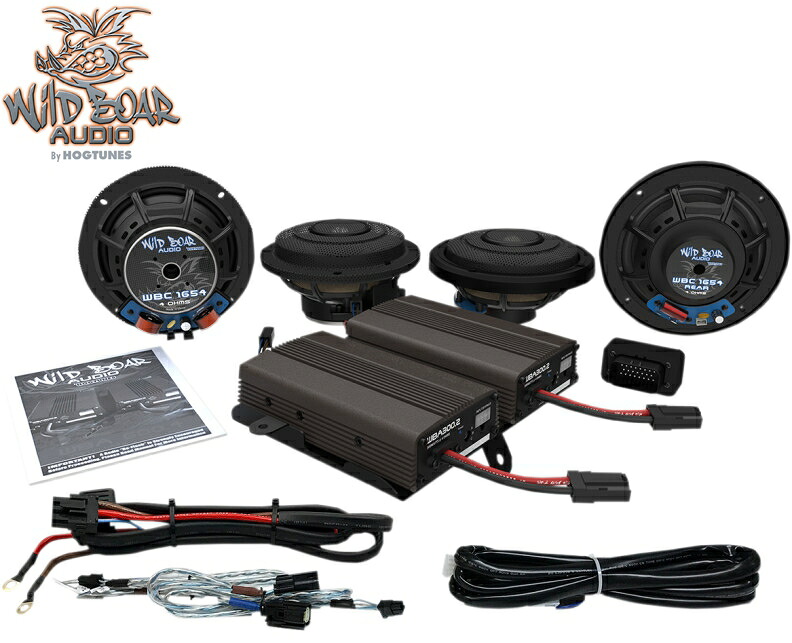 FRONT/REAR スピーカーキット&600-WATT アンプ:2014~21年FLHTKSE