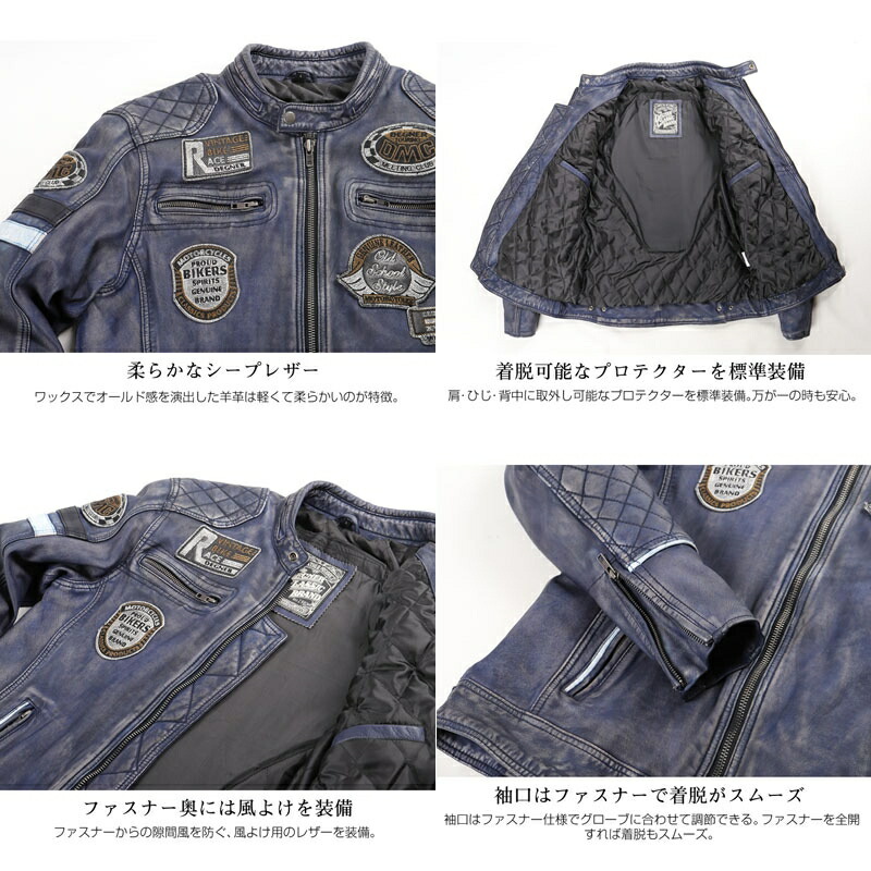 楽天市場 19wj 13 Degner ワックスシープレザージャケット Wax Sheep Leather Jacket 19wj 13 M L Xl 2xl アンバーピース