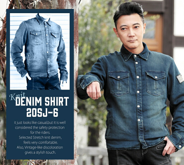 春早割 Denim Like Knit Mサイズ Jacketデニムニットジャケット メンズウェア コート アウター