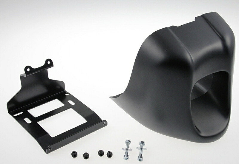 BELLY PAN RACING チンスポイラー 2013～17年FXSB/ペインタブル仕上げ