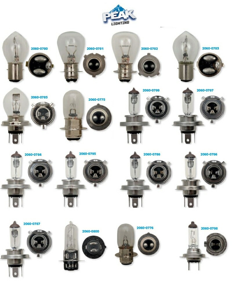 楽天市場】TECS H4バルブ 100/90W ハイパワー ホワイトバルブ