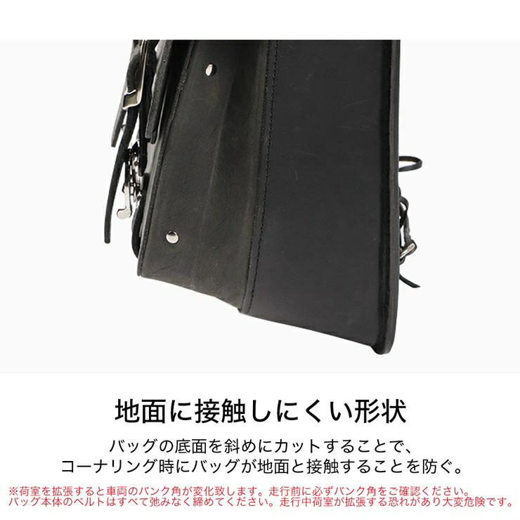 DEGNER レザーサドルバッグ SB-100 バイク用品 | eu-agencies.net