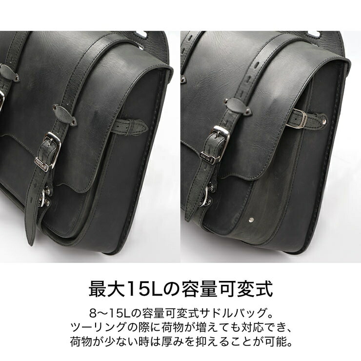 DEGNER レザーサドルバッグ SB-100 バイク用品 | eu-agencies.net
