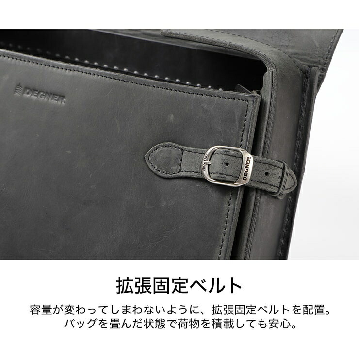 DEGNER レザーサドルバッグ SB-100 バイク用品 | eu-agencies.net