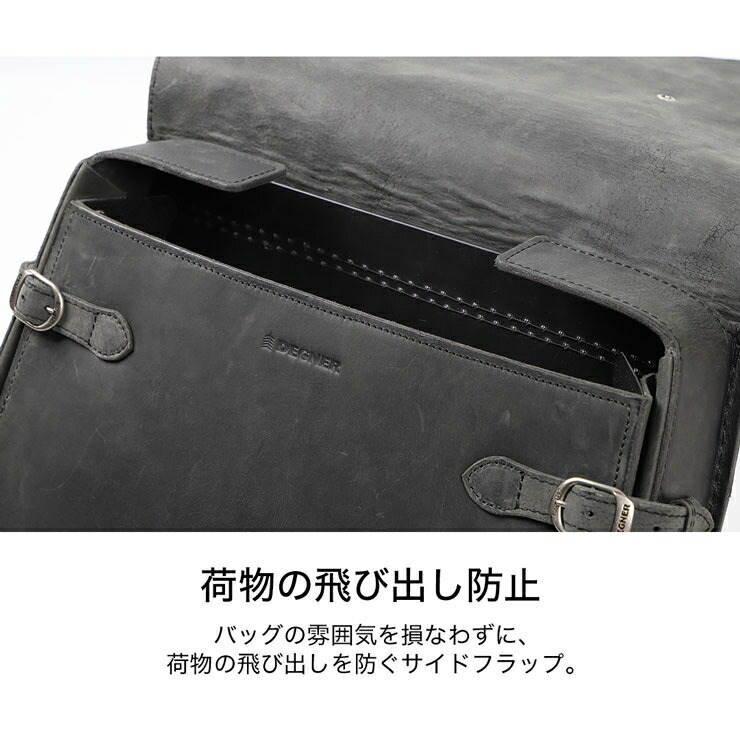 DEGNER レザーサドルバッグ SB-100 バイク用品 | eu-agencies.net