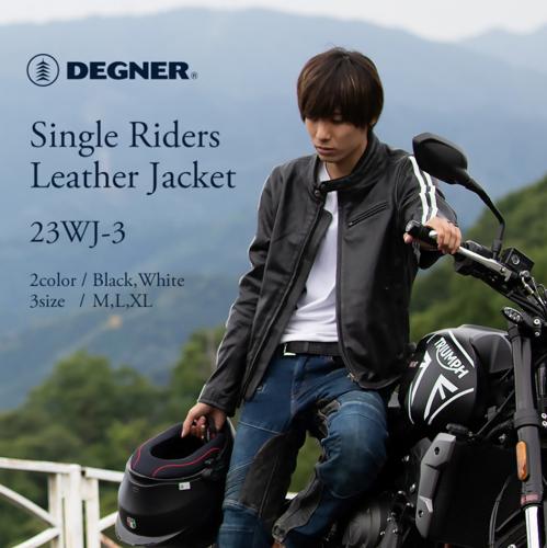 MEN'Sレザージャケット｜アンバーピース