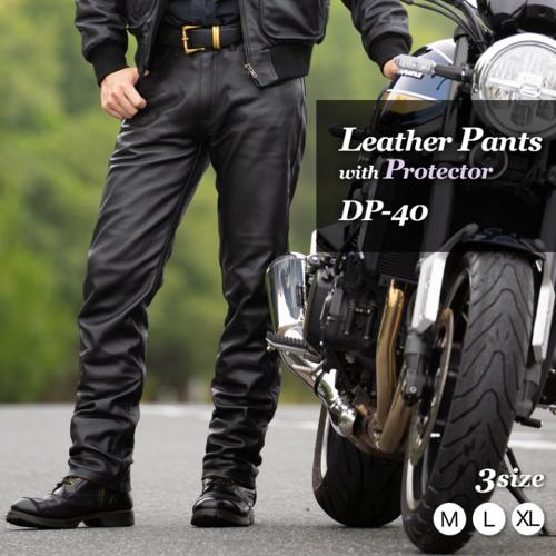 楽天市場】DP-28P メッシュレザーパンツ : アンバーピース