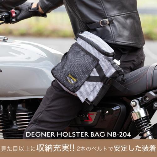 楽天市場】【予約品】ハセシン 記念ボディバッグ : 楽天グッズ
