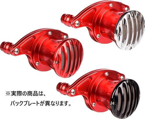 GRILL DESIGN ベロシティースタック　【ボディ】：レッド　【キャップ】：ブラック　1993～17年エボ、ツインカム