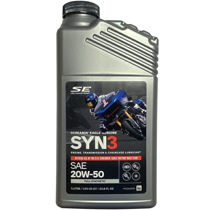 ノーネーム　SYN3オイル3本セット　品番62600021 sin3.jpg