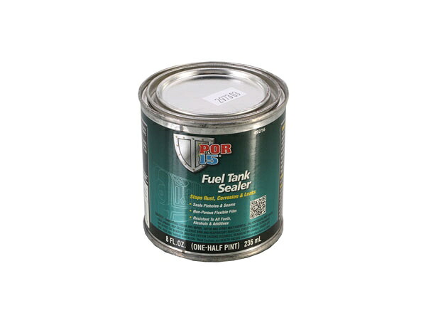 タンクシーラー 230ml