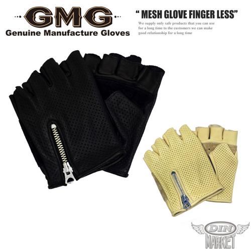 楽天市場】GMG ジーエムジー【GMG-12 MESH GLOVE FINGER LESS
