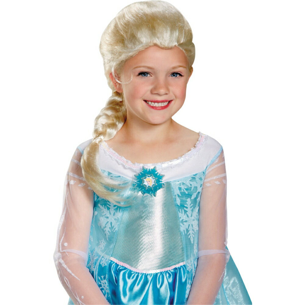 Disney - エルサ　仮装　コスプレ　ウィッグ　ディズニー 楽天市場】アナと雪の女王 エルサ キッズ用 ウィッグ 幼児用