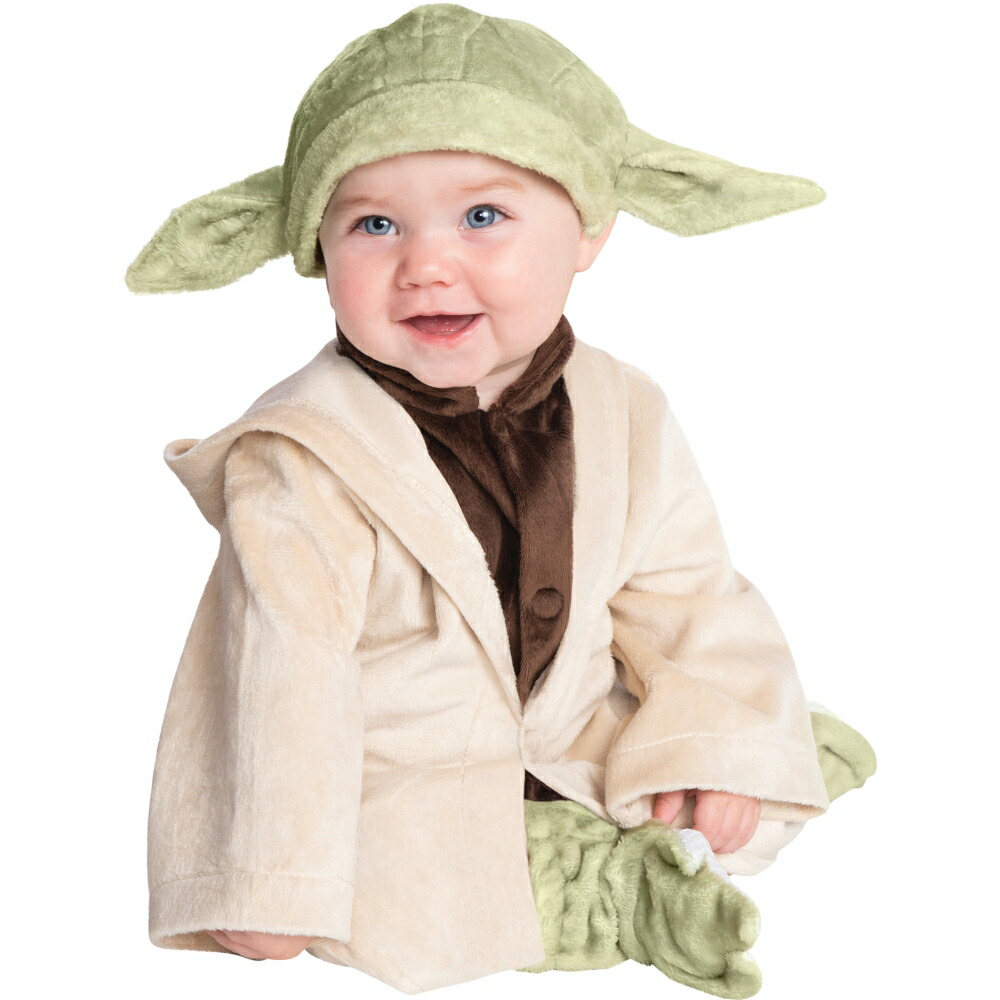 楽天市場 ヨーダ コスチューム スターウォーズ ベビー用 Yoda Deluxe コスプレ衣装 アメリカンコスチューム楽天市場店 楽天市場 ヨーダ コスチューム スターウォーズ ベビー用 Yoda Deluxe コスプレ衣装 アメリカンコスチューム楽天市場店