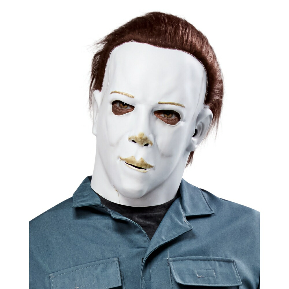 楽天市場】マイケルマイヤーズマスクハロウィンコスプレホラー