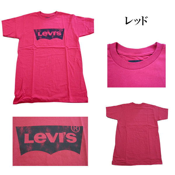 pink and red levis t shirt