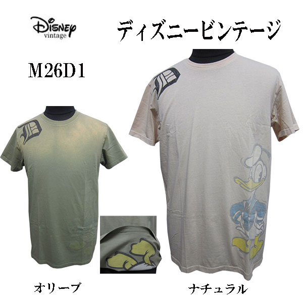 楽天市場 ディズニー ヴィンテージ Disney Vintage メンズ Tシャツ M26d1 ドナルドダック ドナルド アニメ キャラクター ミッキー ミッキーマウス 全国送料無料 Harusport D19 Us Direct