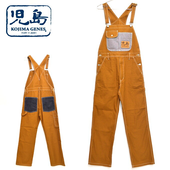 児島デニム KOJIMA GENES RNB-1220HK 富士金梅 厚地の外套櫂 上っ張り アメカジ 細工物 自動二輪車 バイ鉄道車両 メンズ ボトムス 貨物輸送無料