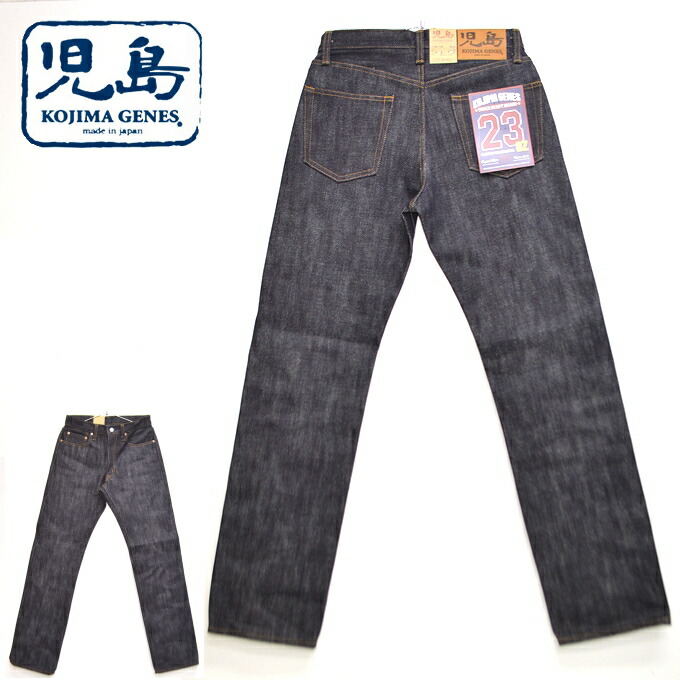児島ジーンズ　31 デニム　23oz　セルビッチ　10周記念　令和パッチ セルビッチヴィンテージデニム 23oz | ボトムズ,ヘビーオンス