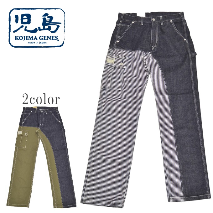 rnb-1117-1.jpg