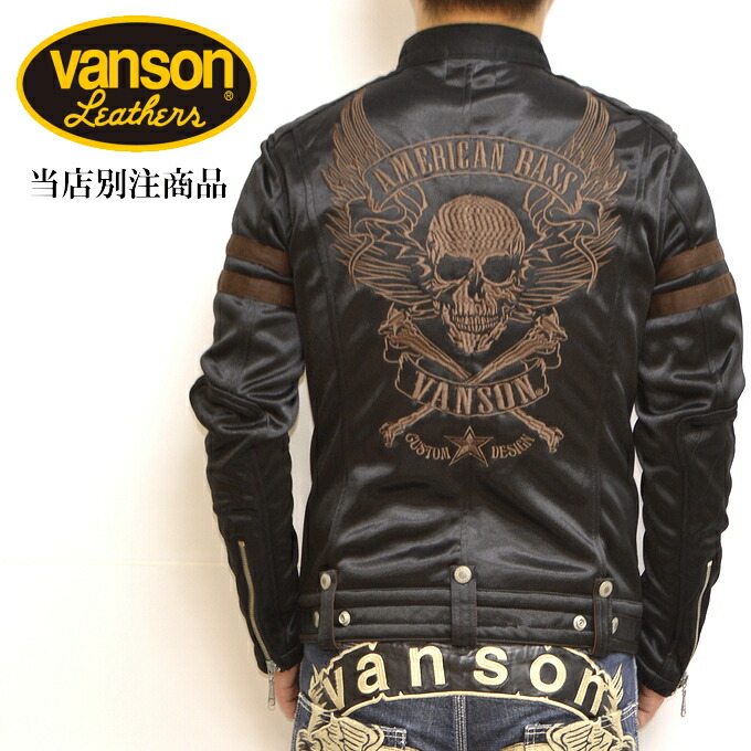 未使用VANSON TTサイズ38室内試着のみバンソン ハーレーやアメカジ好きへ VANSON - 【美品】VANSON TTサイズ38バンソン ハーレー乗りへの