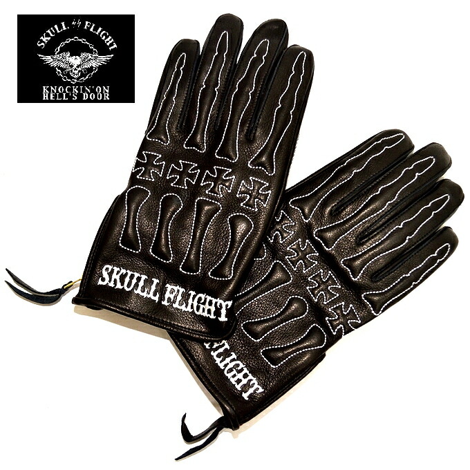 楽天市場】SKULL FLIGHT スカルフライト アルティメットボーングローブ