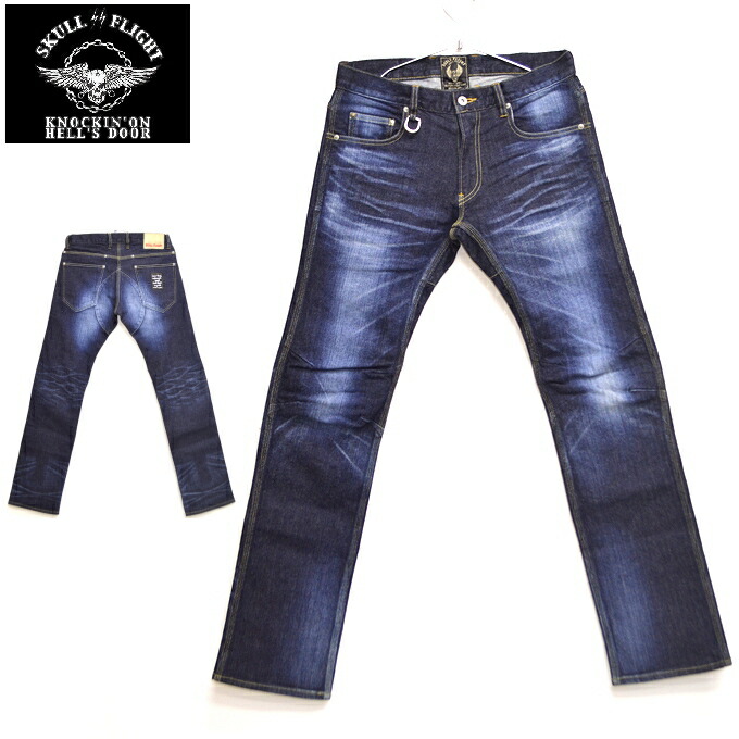楽天市場】SKULL FLIGHT スカルフライト ブーツカット ストレッチ