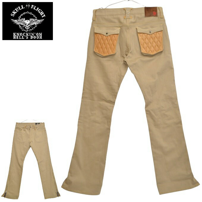 楽天市場】SKULL FLIGHT スカルフライト ブーツカット