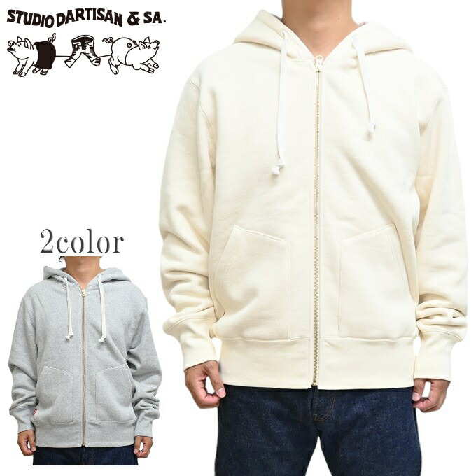 楽天市場】ダルチザン ステュディオ・ダ・ルチザン STUDIO D'ARTISAN