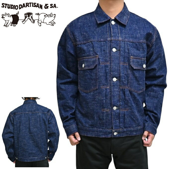 STUDIO D'ARTISAN ステュディオ ダルチザン 長袖 和柄 シャツ 楽天市場】STUDIO D'ARTISAN ステュディオダルチザン 長袖