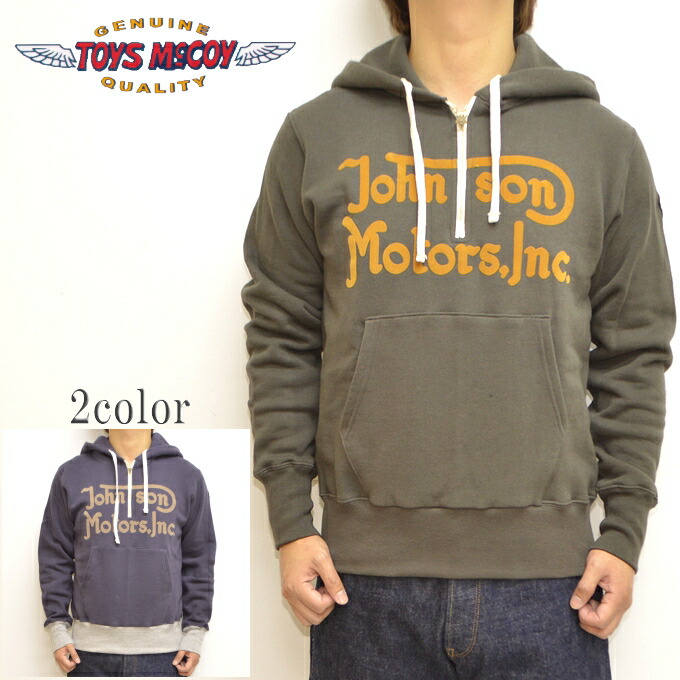 楽天市場】TOYS McCOY トイズマッコイ スウェット JOHNSON MOTORS