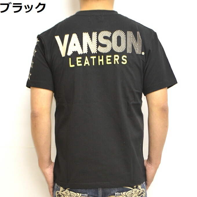 人気が高い 楽天市場 バンソン Vanson Nvst 16 半袖ｔシャツ ポケ付きベア天竺半袖tee ポケット バイク バイカー トップス メンズ 送料無料 アメリカンバース 高知インター店 Prcs Org Pk