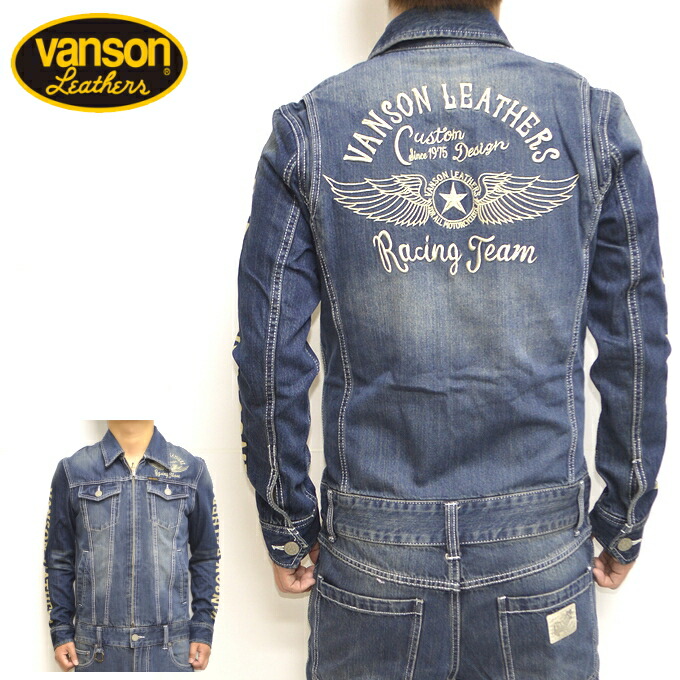 楽天市場】当店別注 バンソン VANSON ABV-2305 デニム オールインワン