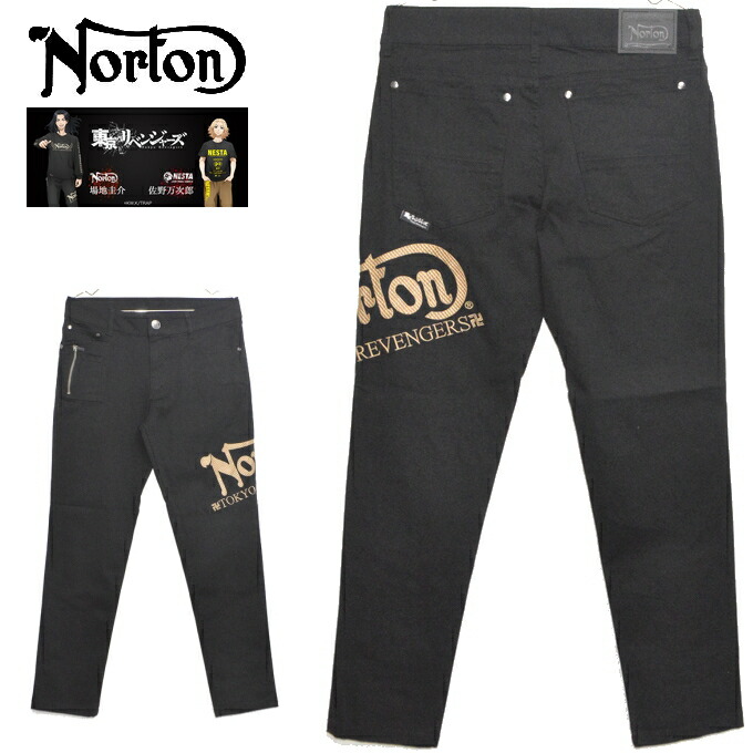 未使用タグ付き　Norton　東京リベンジャーズコラボ　ストレッチパンツXL 黒 楽天市場】東京リベンジャーズコラボ【NESTA BRAND(メンズ)】マイキー