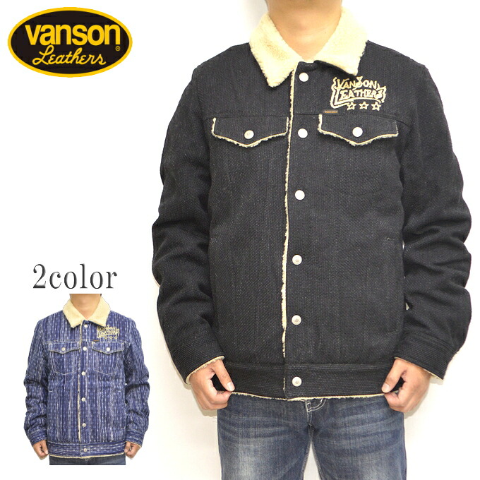 バンソン VANSON NVJK-2006 刺し子&times;ボアジャケット メンズ バイク バイカー アウター 送料無料｜アメリカンバース